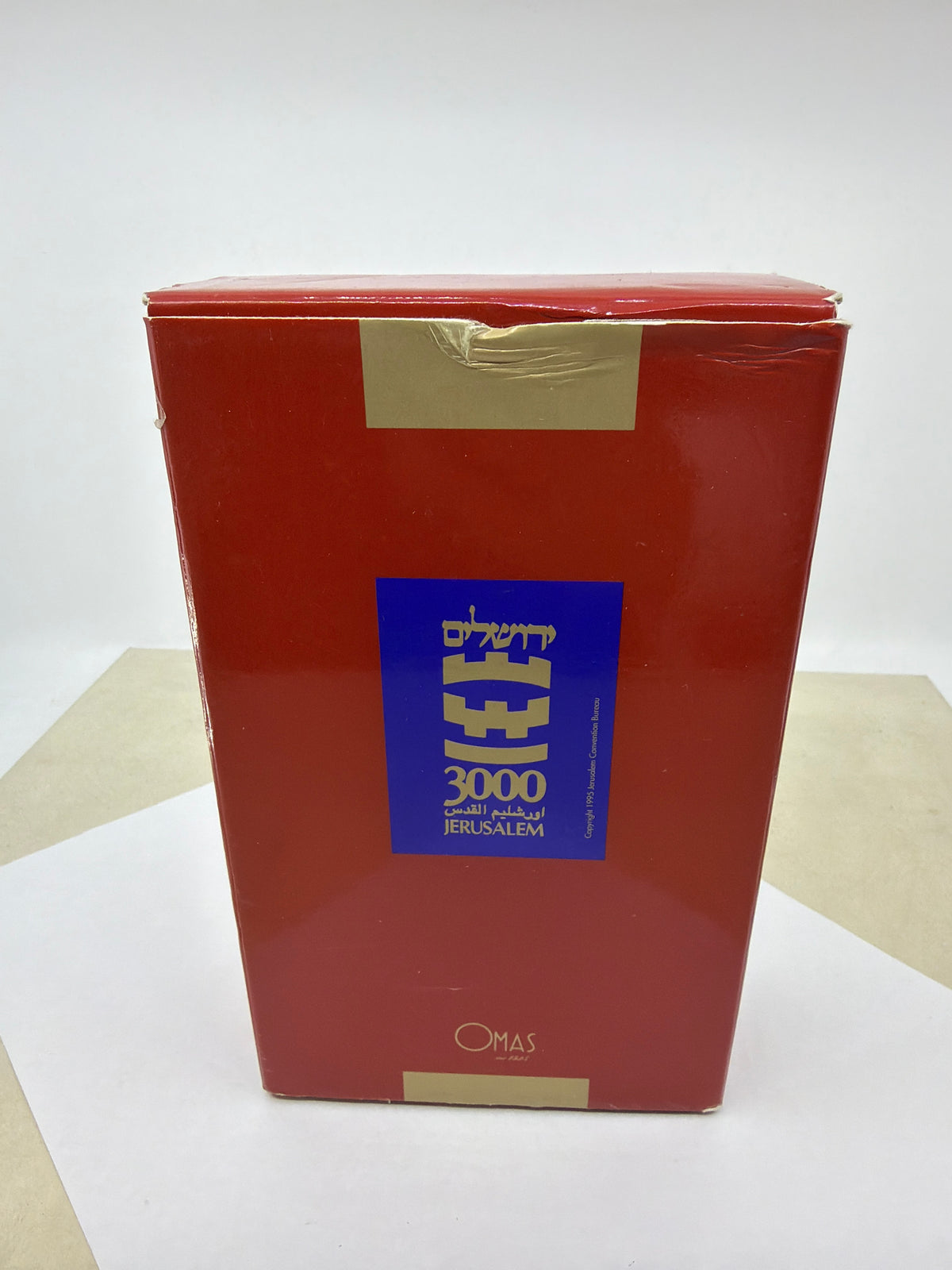OMAS Jerusalem 3000 Red Terracotta Vegetal Resin Special Edition Fountain Pen - Medium 18kt Gold Nib
