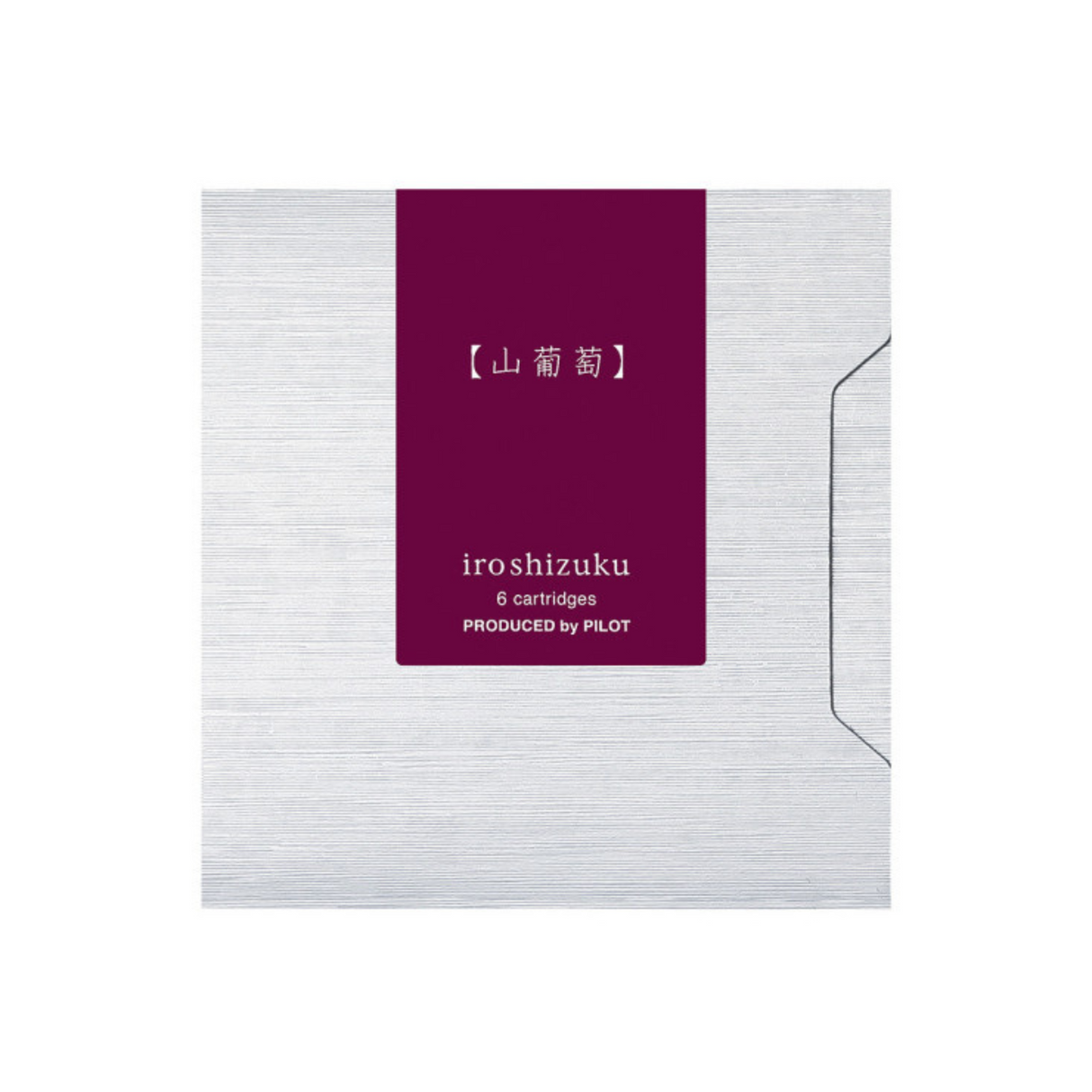 Yama-budo (Crimson Glory Vine) - Iroshizuku Ink Cartridges by Pilot (Pack of 6)