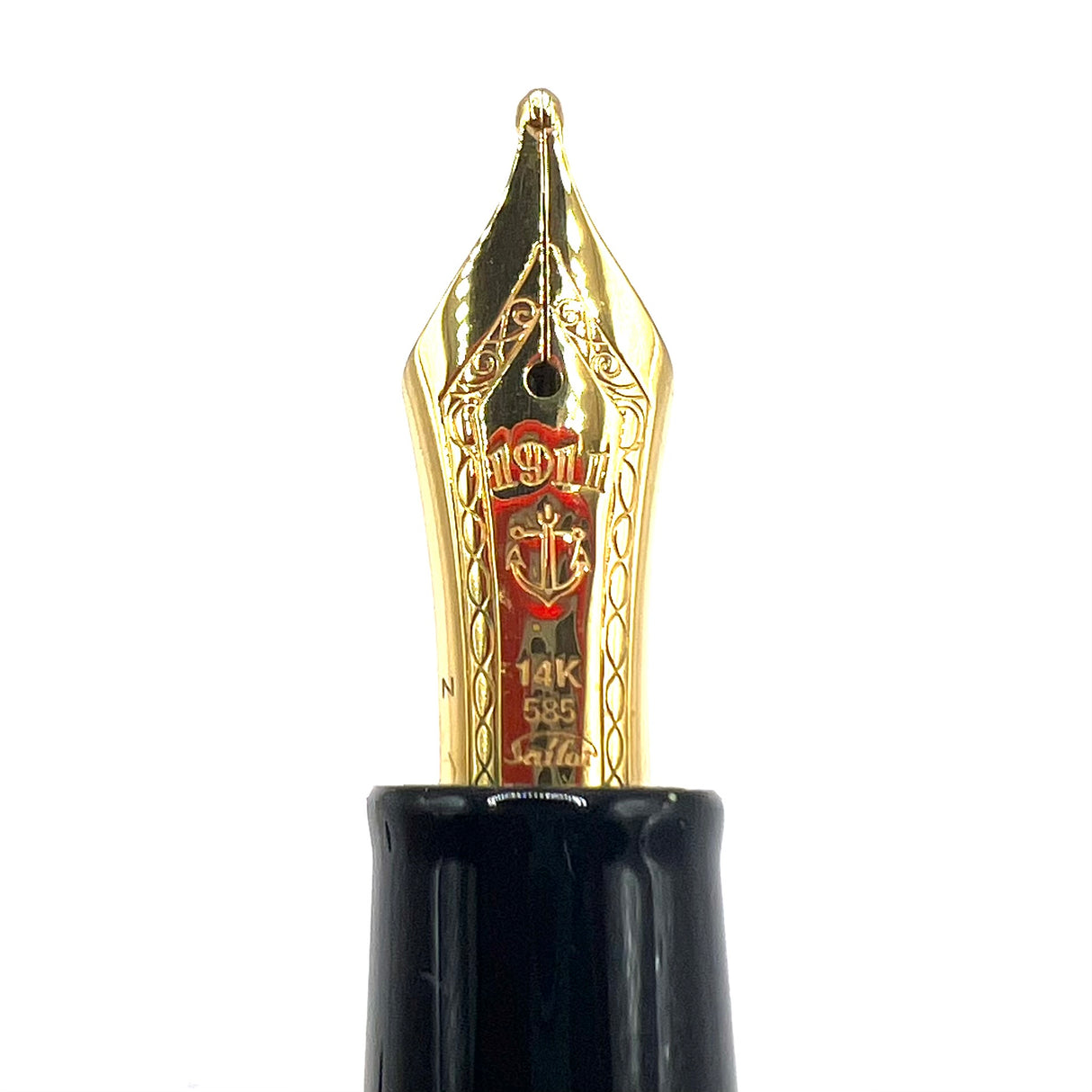 Sailor 1911 Standard Size Yellow Fountain Pen - Zoom 14kt Gold Nib