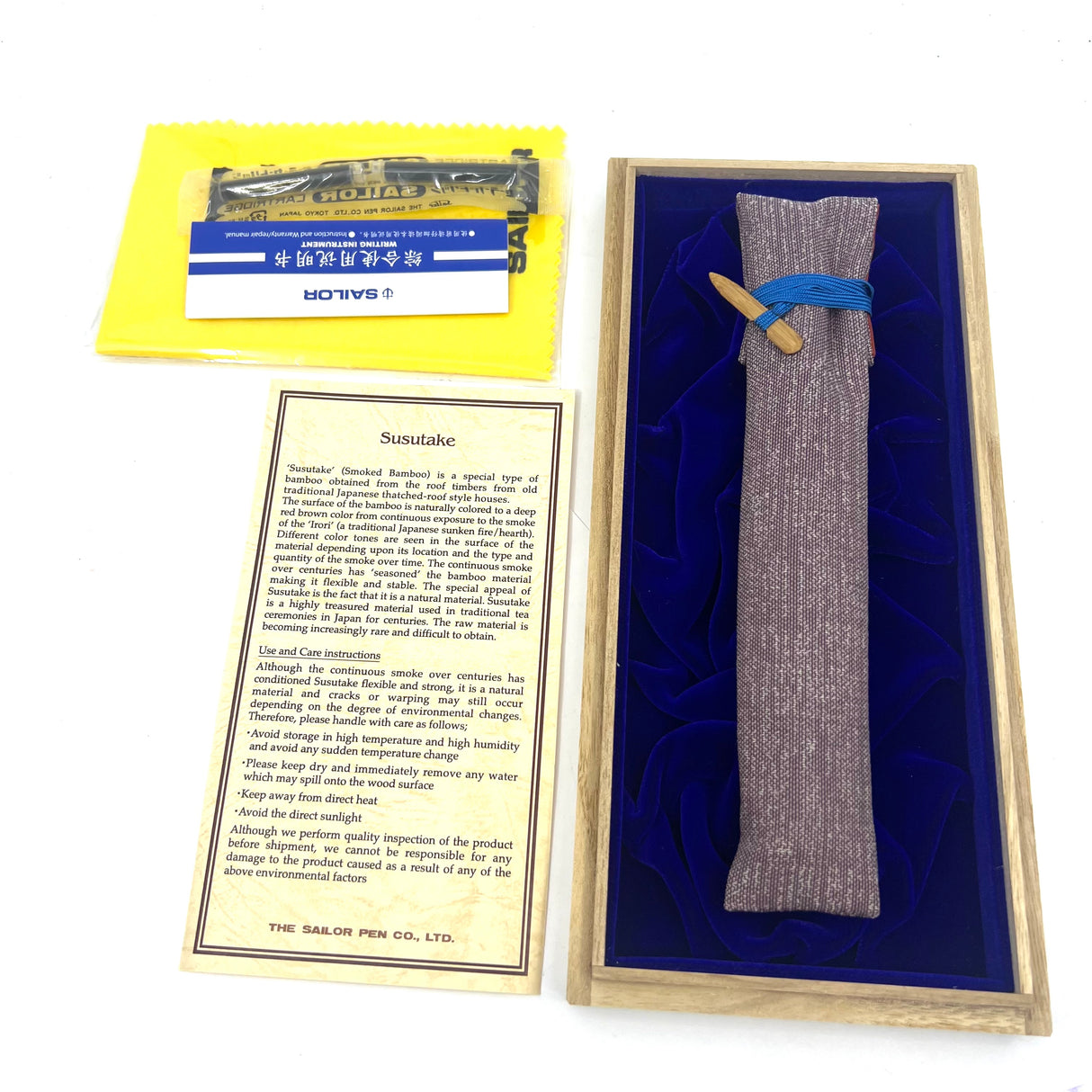 Sailor Susutake Rare Ancient Smoked Bamboo Fountain Pen - Naginata 21K RARE Concord Nib by Nagahara Sr.