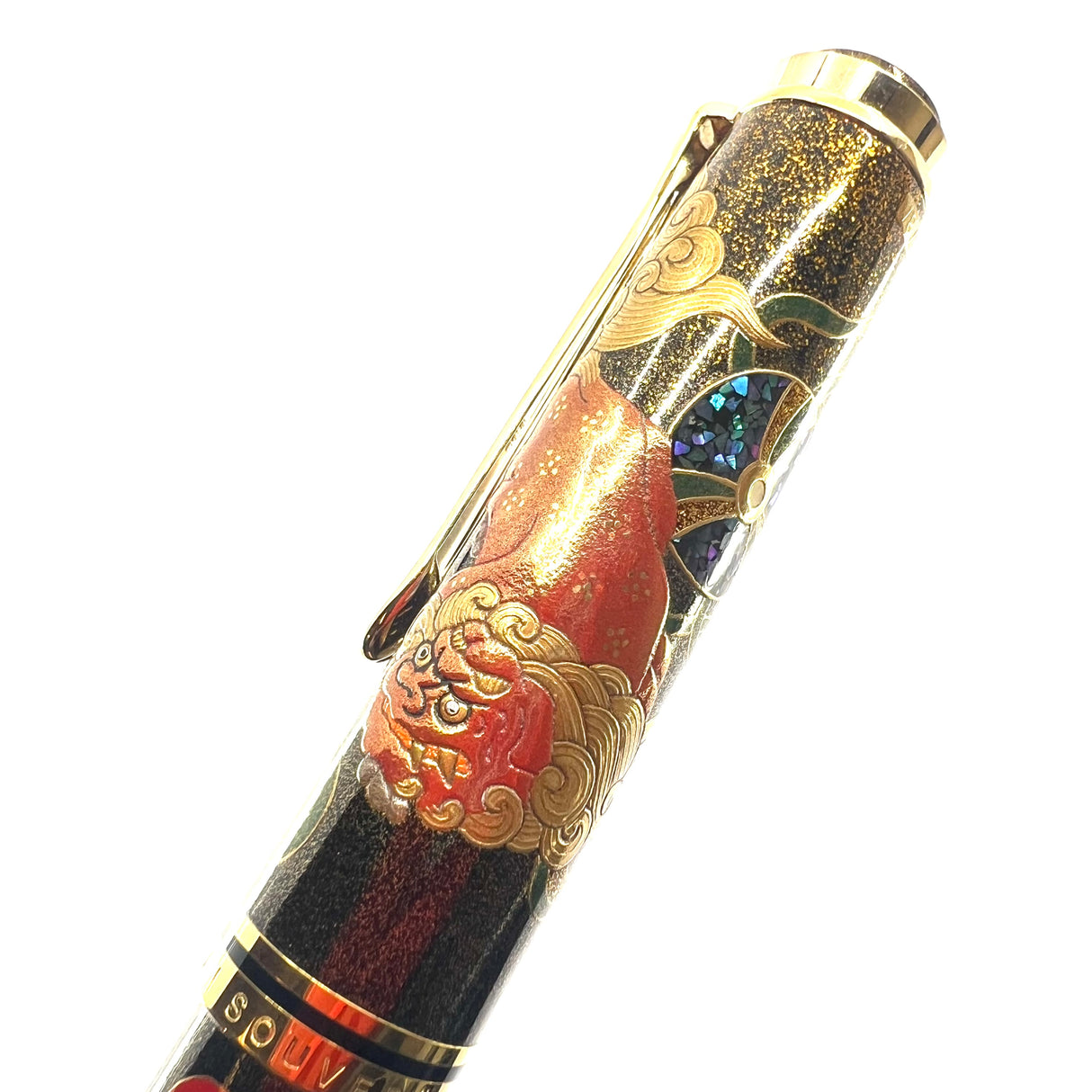 Pelikan Souveran M1000 Maki-e "Karajishi" Limited Edition Fountain Pen - #18 of 88 Pieces - Fine 18kt Gold Nib - Complete Boxes & Booklets - MINT & RARE!!