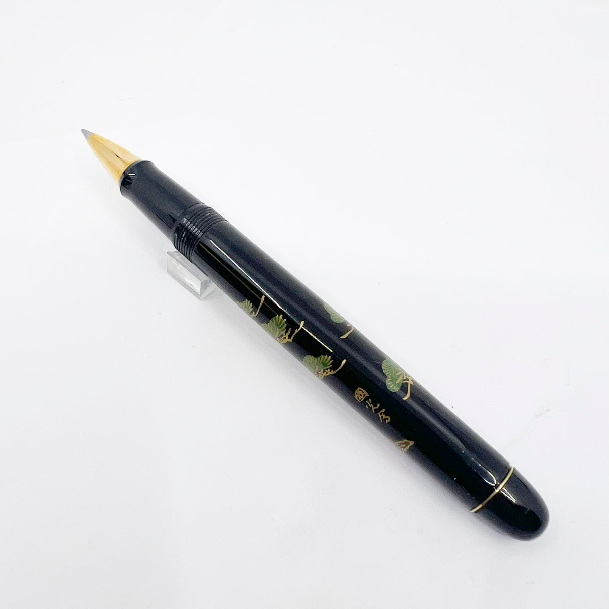 Namiki Nippon Art Pinetree Bonzai Rollerball