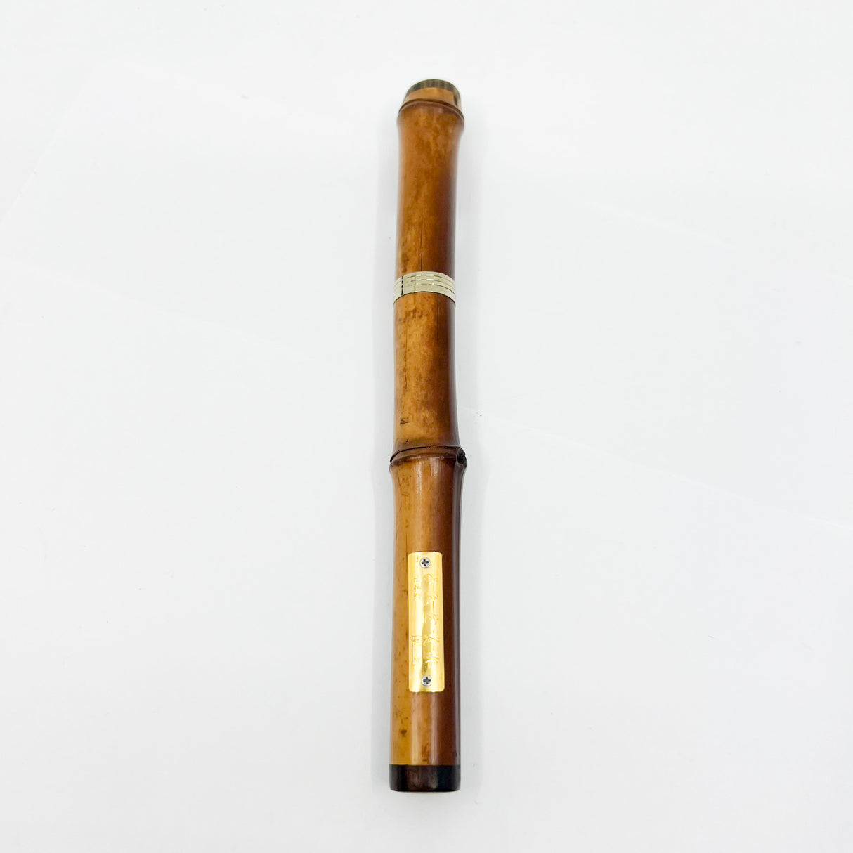 Sailor Susutake Rare Ancient Smoked Bamboo Fountain Pen - Naginata 21K RARE Concord Nib by Nagahara Sr.