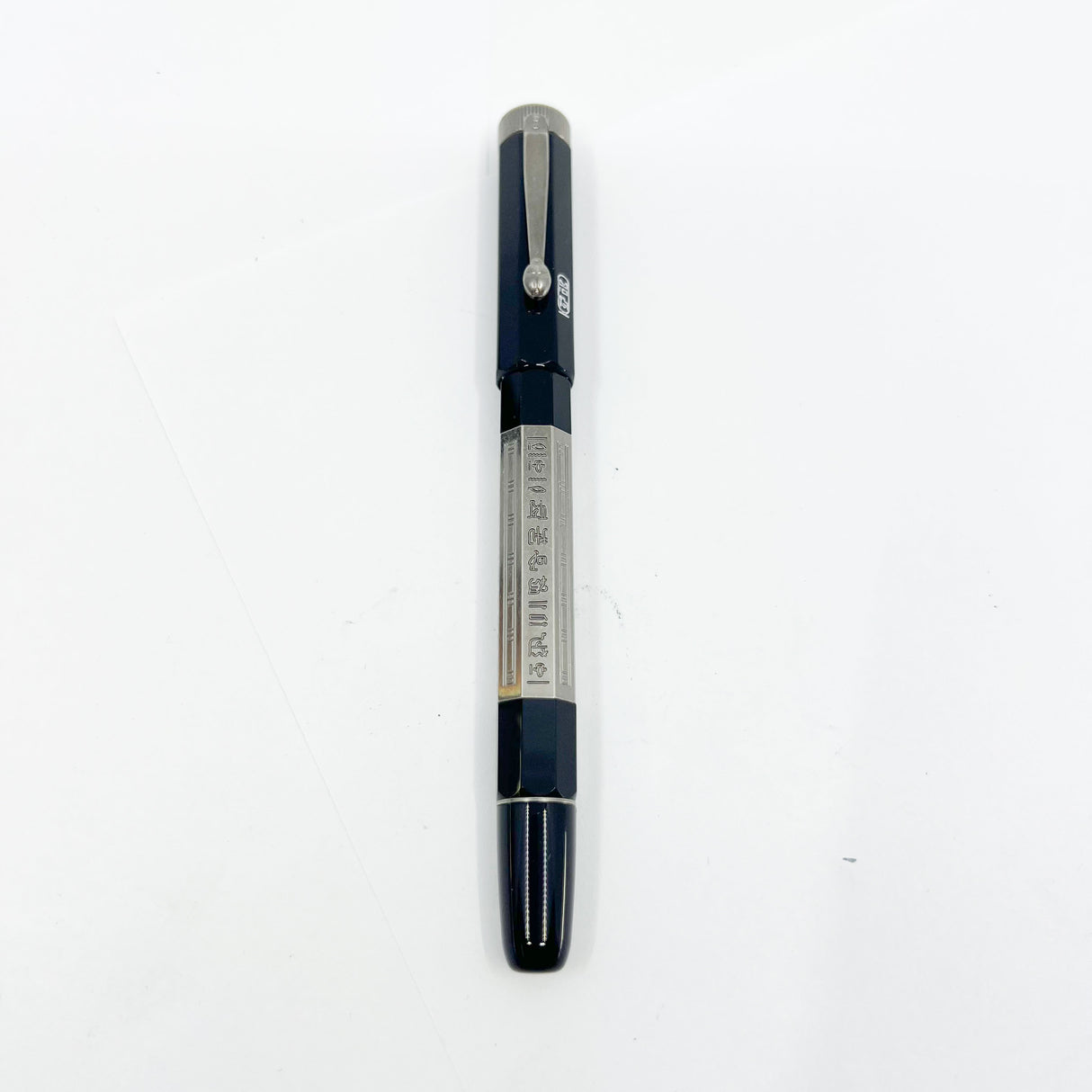 Montblanc Heritage Egyptomania Doue Rollerball/Fineliner - Features "Montblanc" in Egyptian Hieroglyphics on Metal Barrel