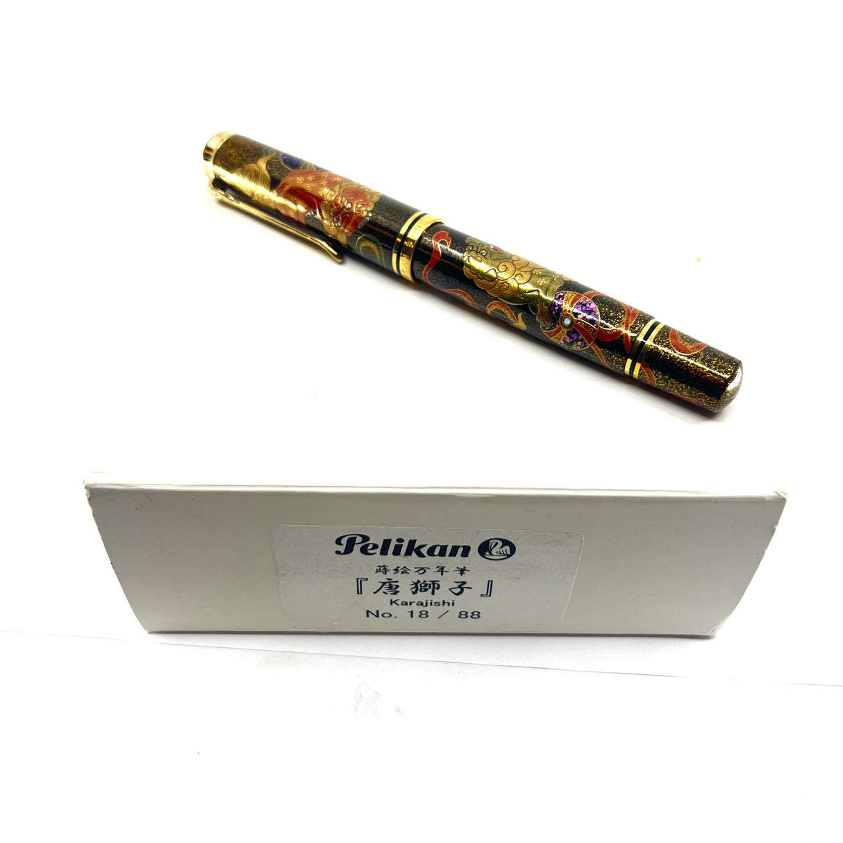 Pelikan Souveran M1000 Maki-e "Karajishi" Limited Edition Fountain Pen - #18 of 88 Pieces - Fine 18kt Gold Nib - Complete Boxes & Booklets - MINT & RARE!!