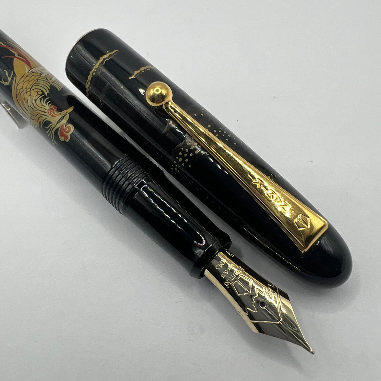 Namiki Nippon Art Chinese Phoenix Fountain Pen - Medium 14kt Gold Nib