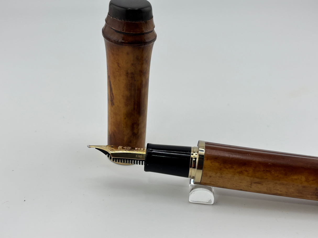 Sailor Susutake Smoked Bamboo Fountain Pen - Naginata Togi Medium/Fine 21Kt Gold Nib - Extremely Rare!
