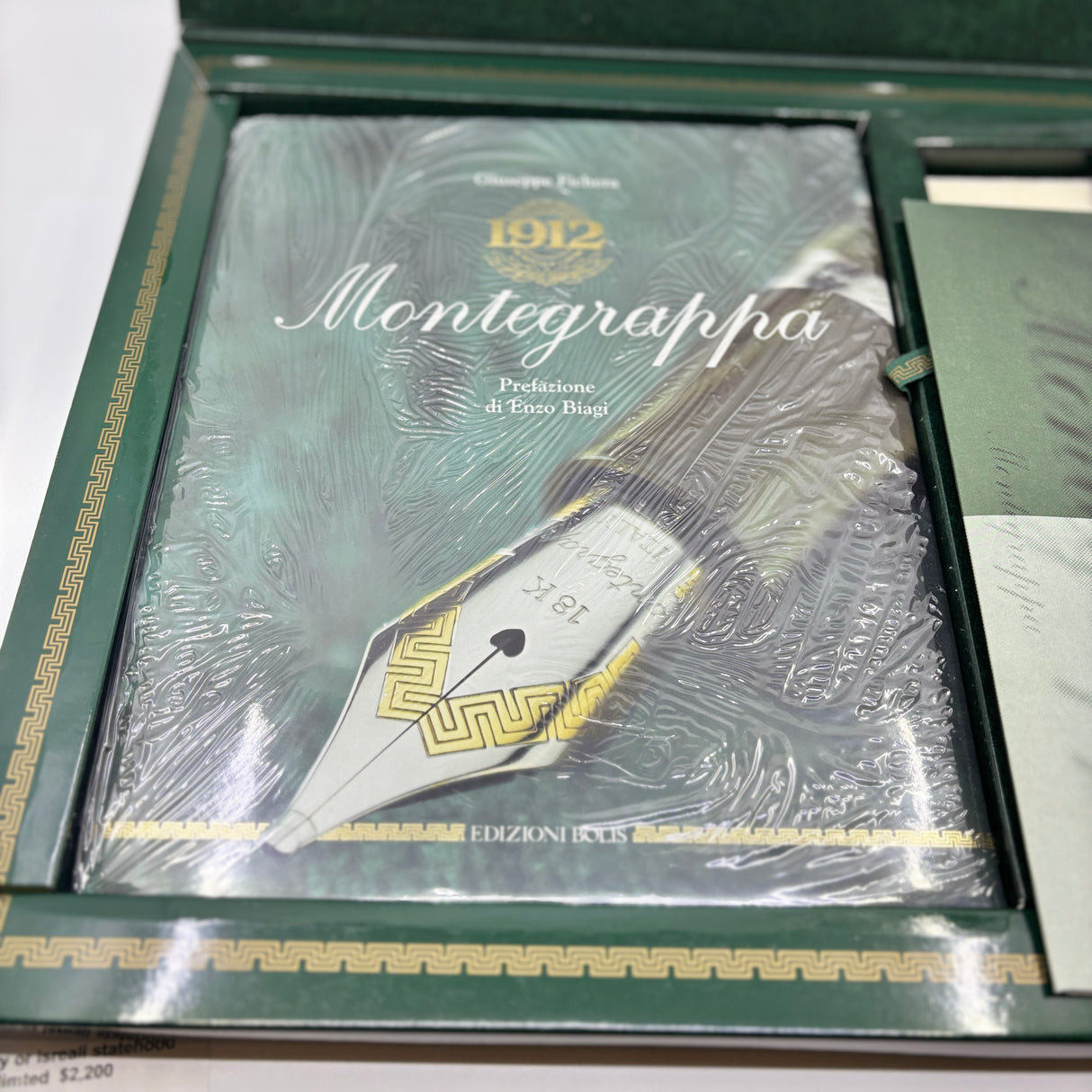 Montegrappa Historia Lustrous Red Marbled Celluloid Limited Edition Fountain Pen - Medium 18kt Gold Nib