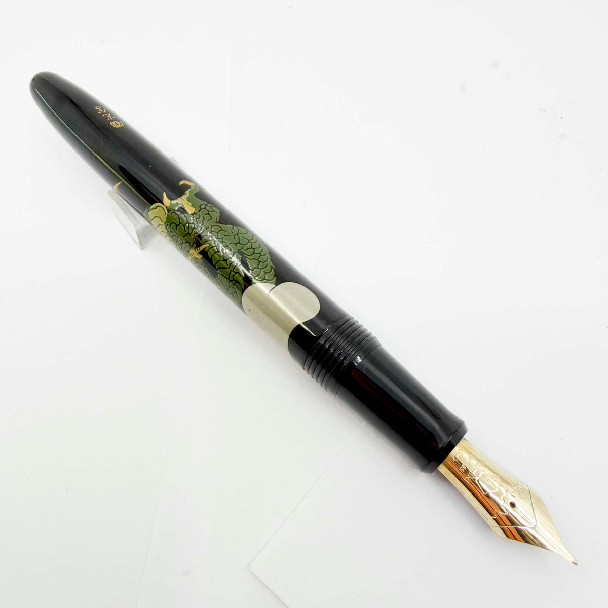 Namiki Nippon Art Dragon with Cumulus Fountain Pen - Medium 14kt Gold Nib