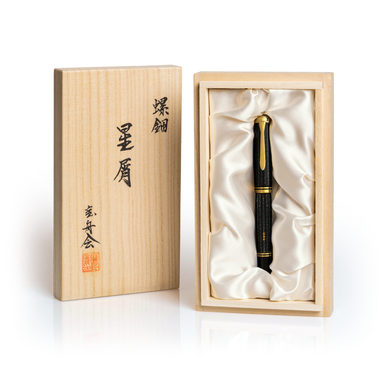 Pelikan M1000 Raden Stardust Fountain Pen Collection