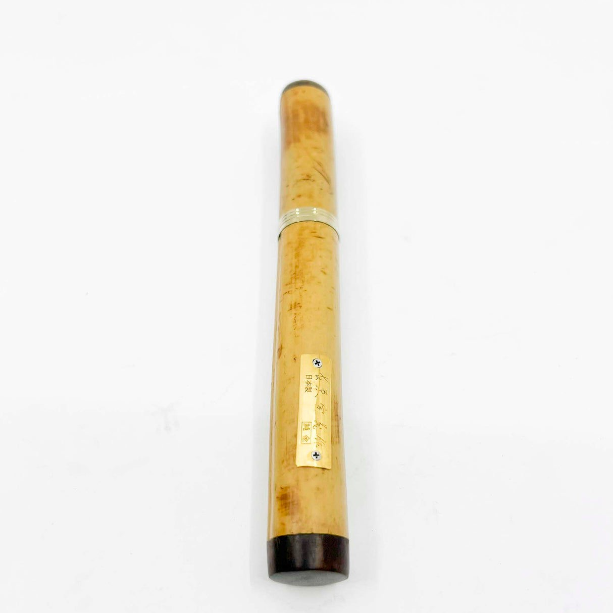 Sailor Susutake Smoked Bamboo Fountain Pen - Fine 21kt Gold Nib
