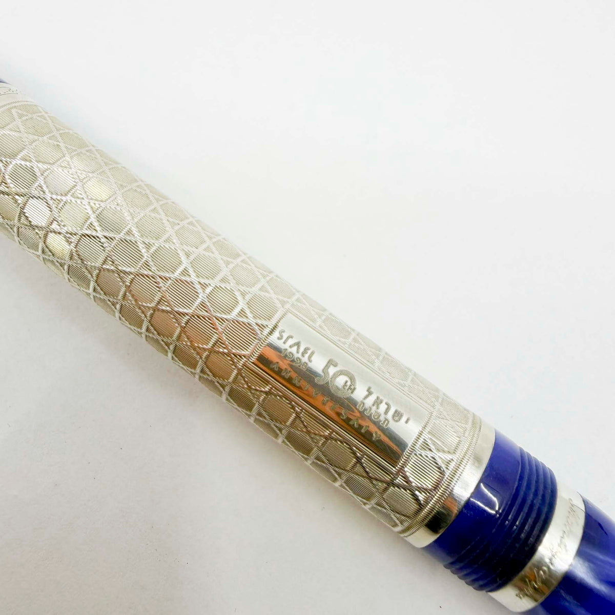 Montegrappa Israel 50th Anniversary Exquisite Sterling Silver Limited Edition Rollerball Pen