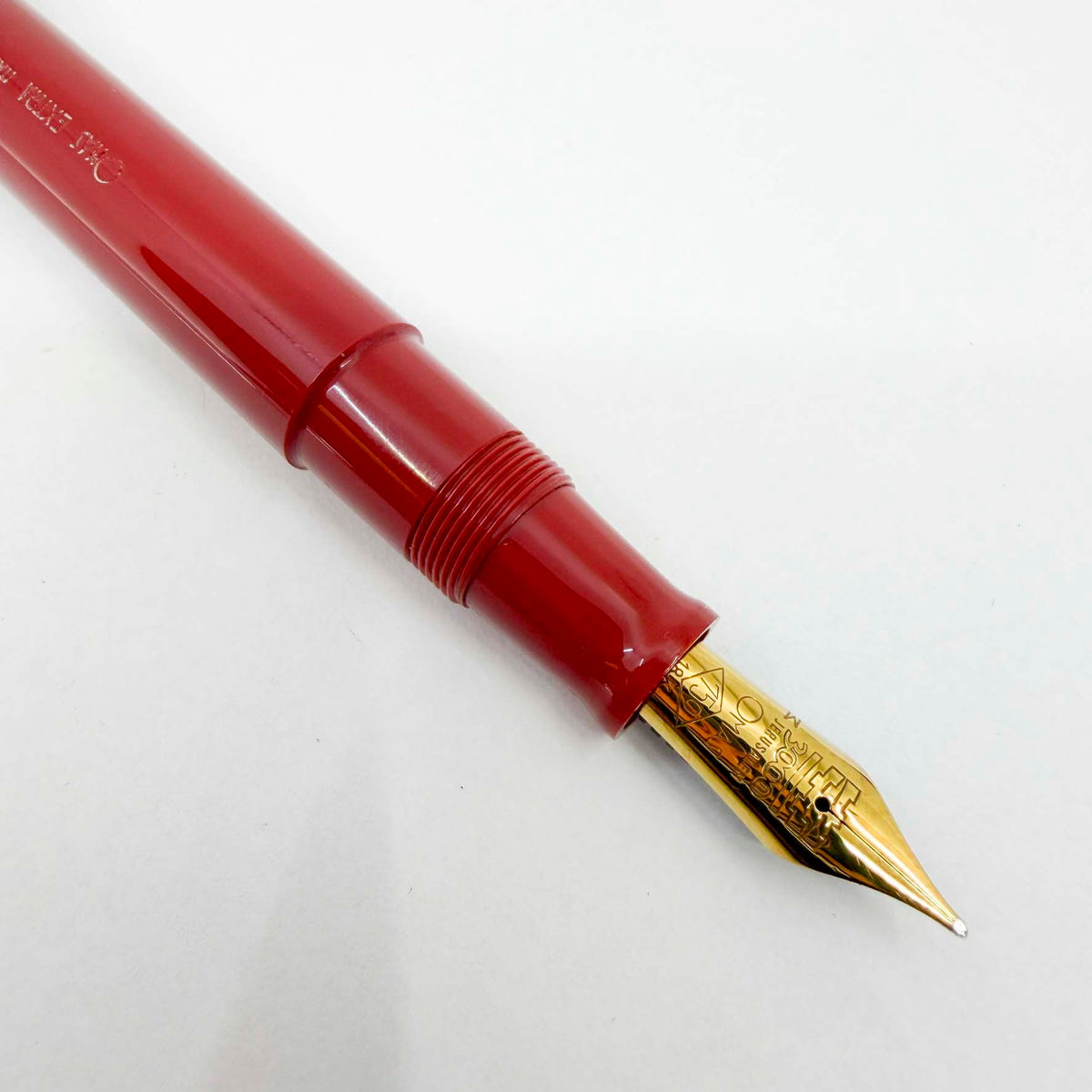 OMAS Jerusalem 3000 Red Terracotta Vegetal Resin Special Edition Fountain Pen - Medium 18kt Gold Nib