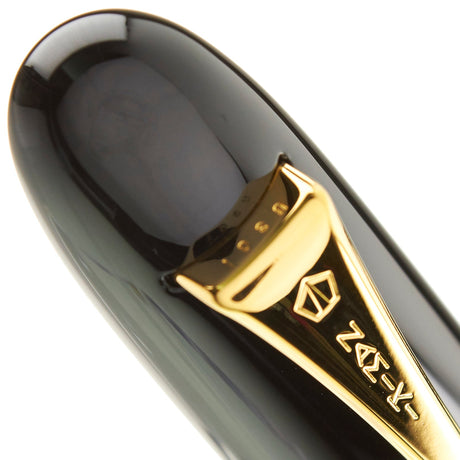 Namiki Yukari Royale Black Urushi - nibs.com