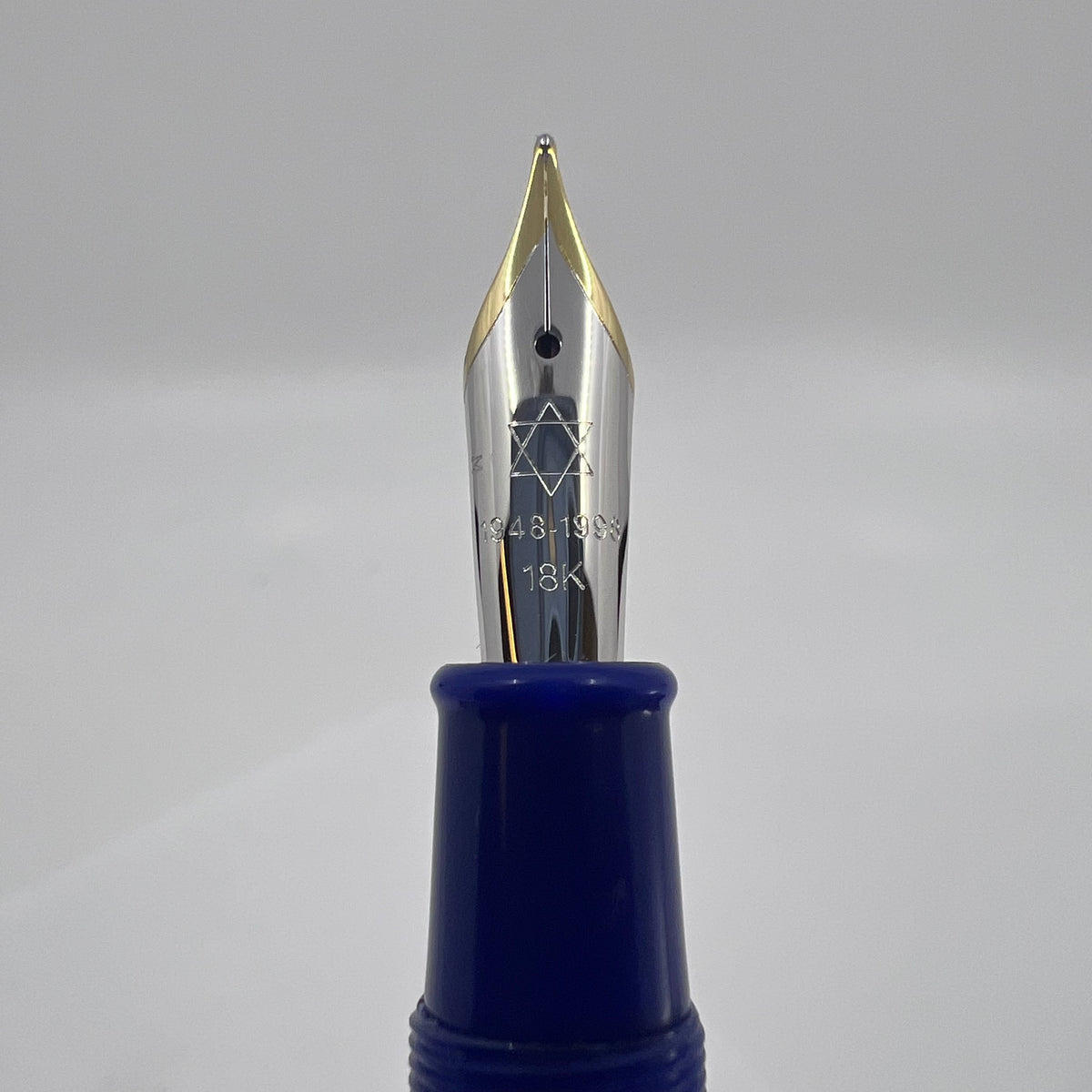 OMAS 50th Anniversary of Israel Statehood Limited Edition Fountain Pen - Medium 18kt Gold Nib