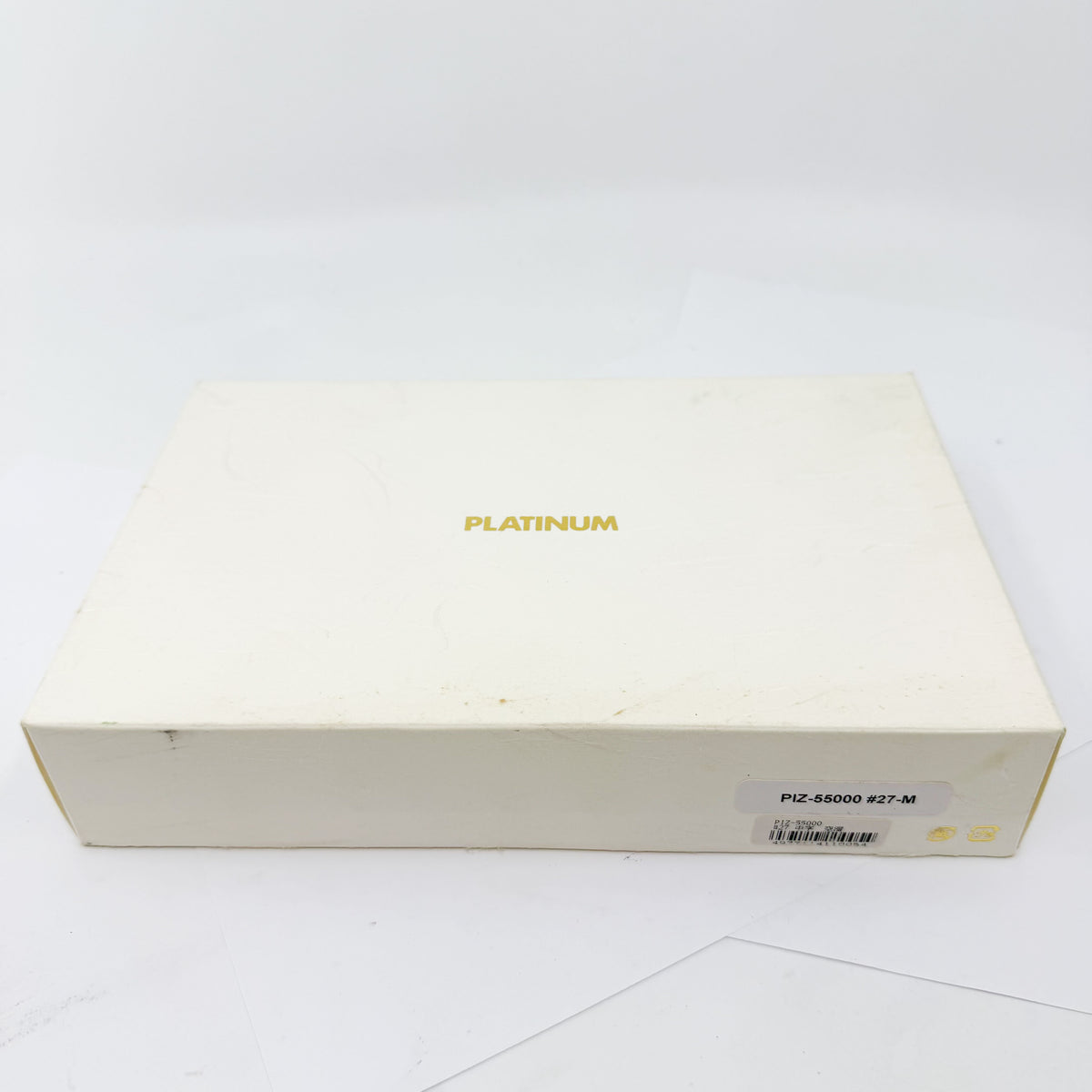 Platinum Izumo Urushi Soratame (Brown/Green)  Oversized Fountain Pen - Medium 18 Kt Gold Nib
