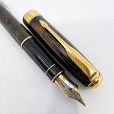 Parker Sonnet Chinese Laque Vision Fonce/Dark Brown & Gold Flecks Fountain Pen - Medium 18kt Gold Nib - Tiffany Version with "Raised T" Embedded in Cap Top