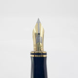 Parker International Maroon Marble Duofold Fountain Pen (Circa 1990) - Fine 18kt Gold Nib