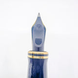 Parker Centennial (Largest Size) Marbled Maroon Duofold Fountain Pen (Circa 1990) - Medium 18kt Gold Nib