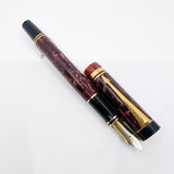 Parker Duofold International Maroon Marble Fountain Pen (Circa 1990) - Medium 18kt Gold Nib