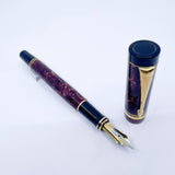 Parker Duofold International Maroon Marble Fountain Pen (Circa 1990) - Medium 18kt Gold Nib