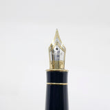 Parker Sonnet Chinese Laque Vision Fonce/Dark Brown & Gold Flecks Fountain Pen - Fine 18kt Gold Nib
