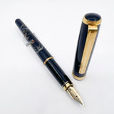 Platinum "Modern Maki-e" Cranes Fountain Pen - Broad 18kt Gold Nib
