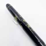 Namiki Nippon Art Pinetree Bonzai Fountain Pen  - Broad 14kt Gold Nib
