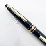 Montblanc Meisterstuck Black Resin Classique MINT Set : #164 Ballpoint Pen & 165 Mechanical Pencil 0.7mm in a Special Vintage Style Gift Box