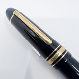 Montblanc Meisterstuck Black Resin #149 (Largest) Fountain Pen - Medium 18kt Gold Nib