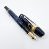 Montblanc Edgar Allan Poe Writer's Limited Edition Fountain Pen - Medium 18kt Gold Nib