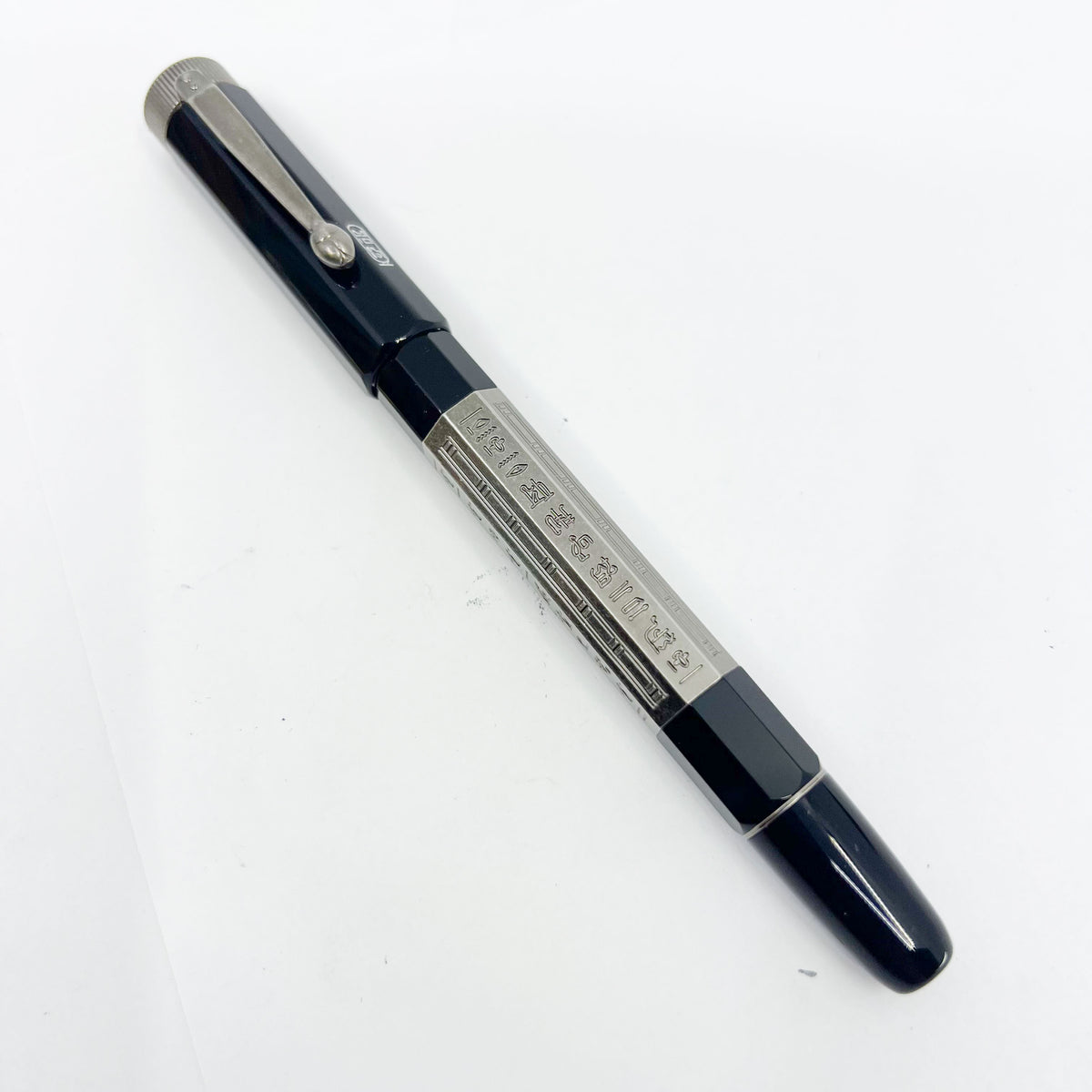 Montblanc Heritage Egyptomania Doue Rollerball/Fineliner - Features "Montblanc" in Egyptian Hieroglyphics on Metal Barrel