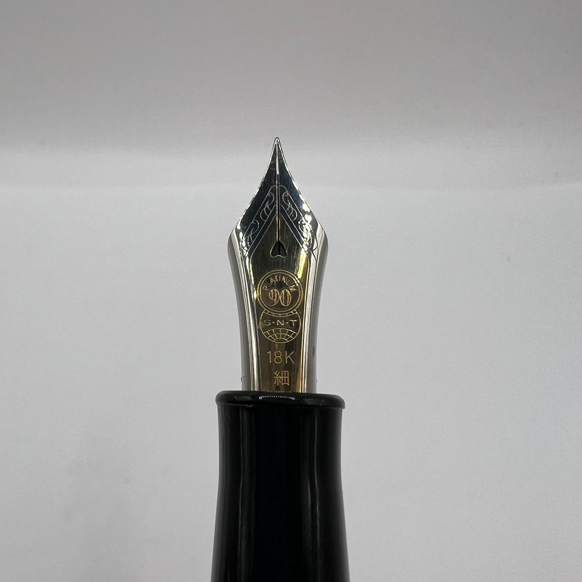 Platinum 90th Anniversary Carbon Fiber 25G Limited Edition Fountain Pen  - Fine 18kt Gold Nib