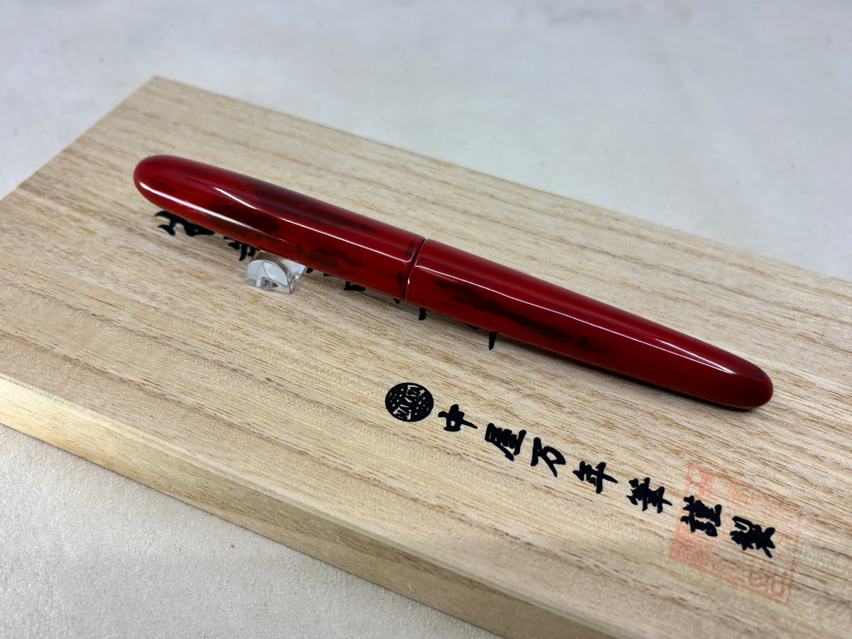 Nakaya Cigar Portable Shu Red - Fountain Pen - A Rare Find Seldom Available For Sale