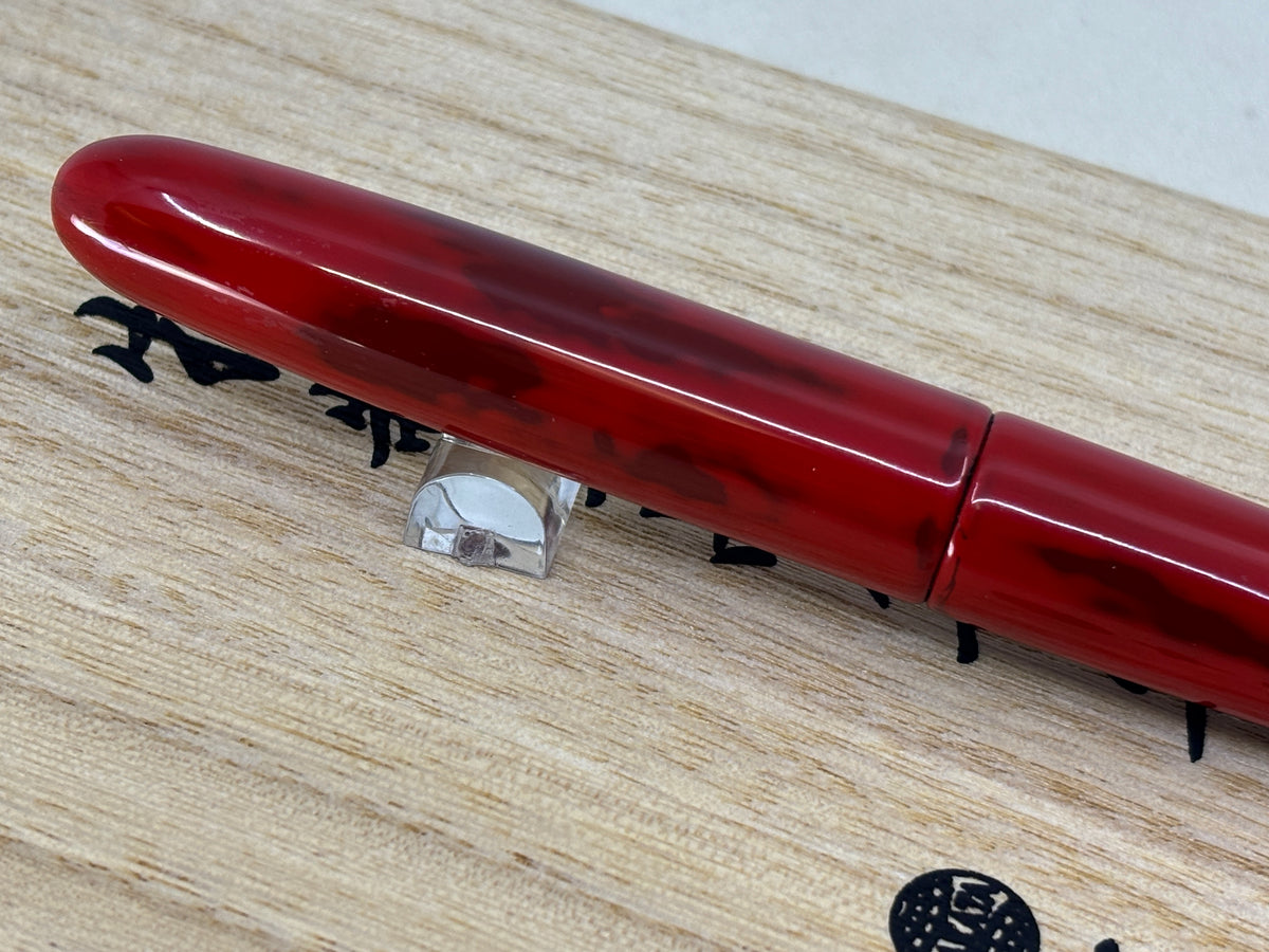 Nakaya Cigar Portable Shu Red - Fountain Pen - A Rare Find Seldom Available For Sale