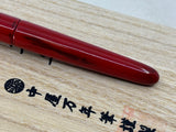 Nakaya Cigar Portable Shu Red - Fountain Pen - A Rare Find Seldom Available For Sale