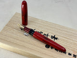 Nakaya Cigar Portable Shu Red - Fountain Pen - A Rare Find Seldom Available For Sale