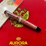 Aurora Saint Petersburg 300th anniversary Fountain Pen Limited Edition - Medium 18kt Gold Nib