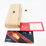 Namiki Nippon Art Dragon with Cumulus Fountain Pen  - Medium 14kt Gold Nib