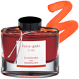 Pilot Ink Fuyu-Gaki (Orange Persimmon) Ink 2 oz.