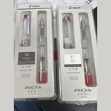 Pilot Prera Red & Clear Fountain Pen Collection