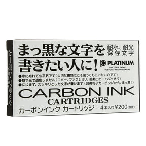 Platinum Carbon Black Ink Cartridge 4 Pack
