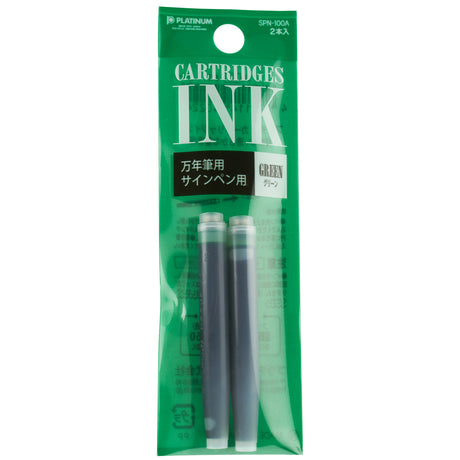 Platinum Green Ink Cartridge 2 Pack