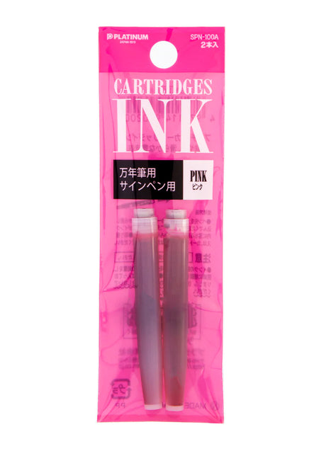 Platinum Pink Ink Cartridge 2 Pack