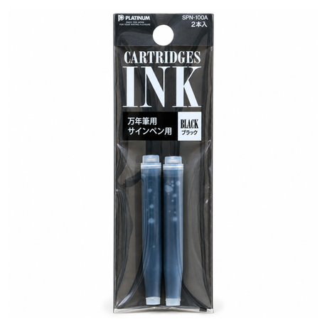 Platinum SPN-100A #1 Black Ink Cartridges (2 Pack)