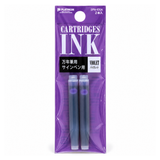 Platinum SPN-100A #28 Violet Ink Cartridges (2 Pack)