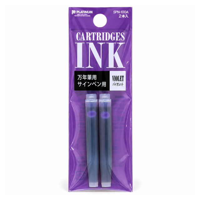 Platinum SPN-100A #28 Violet Ink Cartridges (2 Pack)