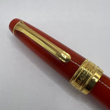 Sailor Professional Gear King of Pens Fountain Pen - Pillow Book - Autumn Sky(Coral)  -  Broad 21kt Gold Nib