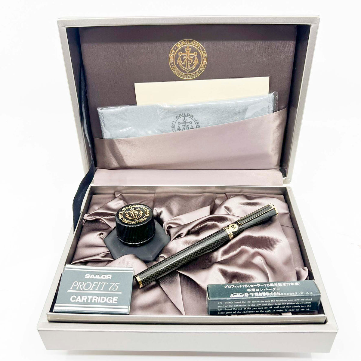 Sailor Profit 75th Anniversary Carbon Fiber Special Edition Fountain Pen (1986) -  Medium 14kt Gold Nib