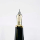 Sailor Profit 75th Anniversary Carbon Fiber Special Edition Fountain Pen (1986) -  Medium 14kt Gold Nib